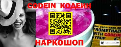 меф VHQ Нарткала