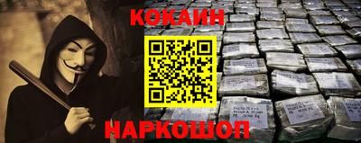 наркотики Рязань