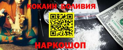 мяу мяу мука Нальчик