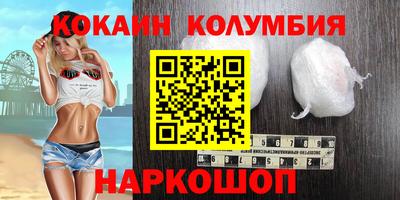 мяу мяу мука Нальчик