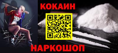 мяу мяу мука Нальчик