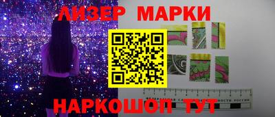 меф VHQ Нарткала