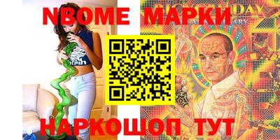 мяу мяу мука Нальчик