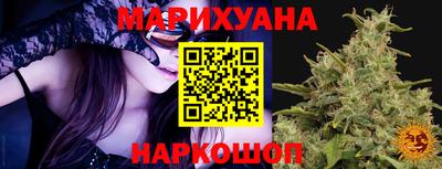 меф VHQ Нарткала