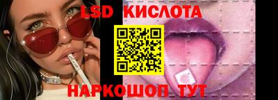 меф VHQ Нарткала