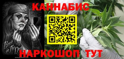 альфа пвп Наро-Фоминск