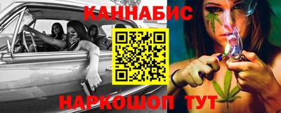 меф VHQ Нарткала
