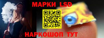 альфа пвп Наро-Фоминск