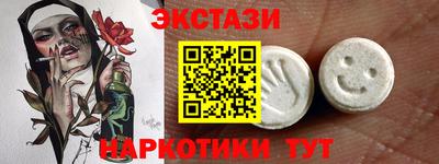 мяу мяу мука Нальчик