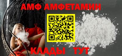 мяу мяу мука Нальчик