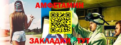 мяу мяу мука Нальчик