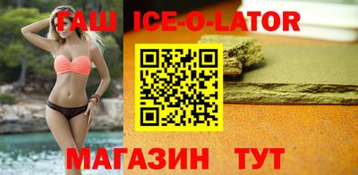 меф VHQ Нарткала