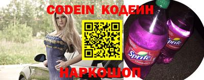меф VHQ Нарткала