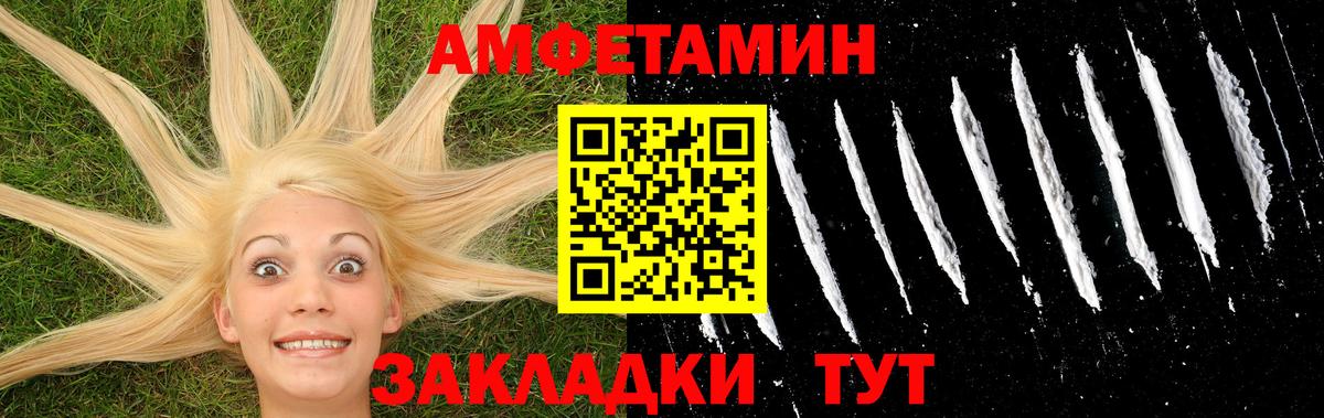 Экстази  Меф кристаллы  MDMA  Вход с VPN  Сегежа  МАРИХУАНА  LSD-25  Сколько стоит  Альфа ПВП СОЛЬ кристаллы  Гашиш 